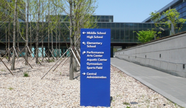 03 채드윅국제학교 2010